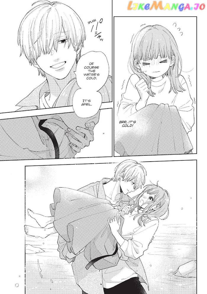 A Sign of Affection, Chapter 14 image 25